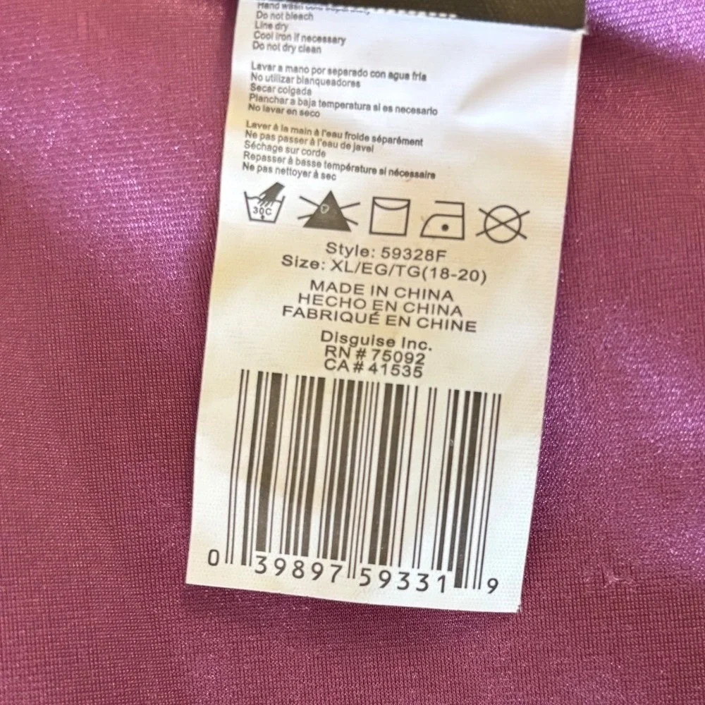 Disney Tim Burton Nightmare Before Christmas Sally Costume‎ Dress Kids XL 18-20 - Picture 5 of 10